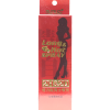 2H2D持久液經典版男性外用延時噴劑10ml | 新義安藥局官方直營