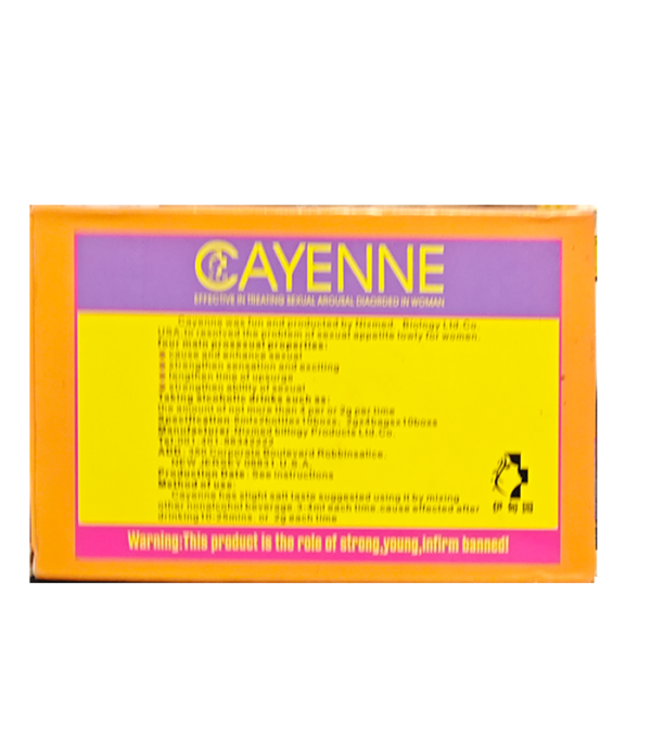 卡宴伊圃園 催情水 CAYENNE  改善性反映遲鈍 改善性冷淡 增強陰道鬆弛：圖片 2