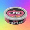 CELATO 0號膠囊｜GB系列強效升級版，BTM專用至尊快樂因子零號催情膠囊