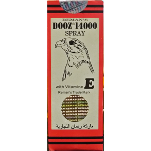 DOOZ 14000 持久噴霧｜德國科技配方，延續自信不減感受