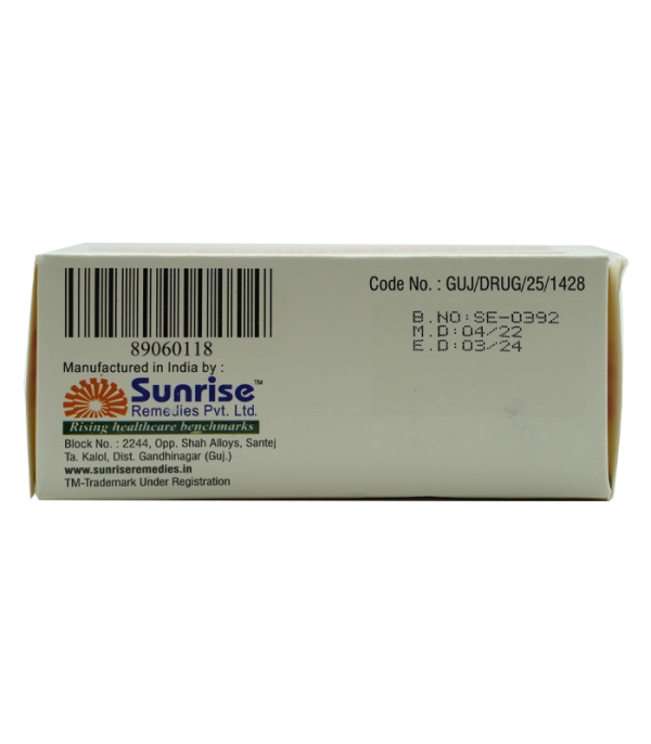 印度雙效犀利士 EXTRA SUPER TADARISE｜Ambitree製藥｜勃起障礙＋早洩雙重治療：圖片 3