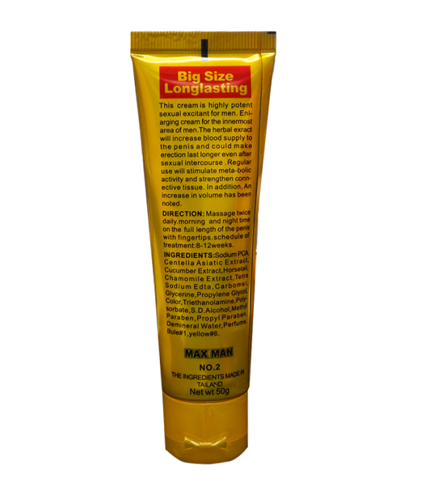 MAXMAN GEL 陰莖增大凝膠 金色 延長性愛時間 增加勃起力度：圖片 5