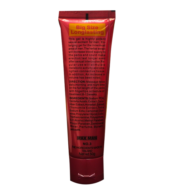 MAXMAN GEL 陰莖增大凝膠 紅色 延長性愛時間 增加勃起力度：圖片 5