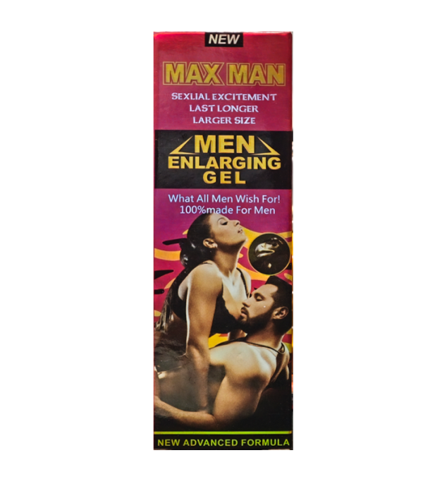 MAXMAN GEL 陰莖增大凝膠 紅色 延長性愛時間 增加勃起力度