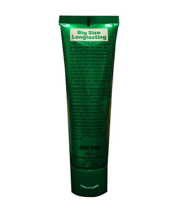 MAXMAN GEL 陰莖增大凝膠 綠色 延長性愛時間 增加勃起力度：圖片 5
