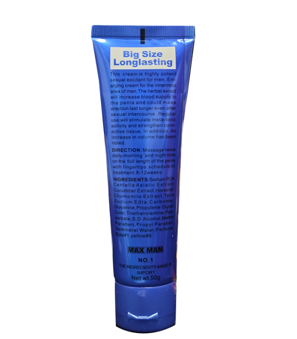 MAXMAN GEL 陰莖增大凝膠 | 藍色 延長性愛時間，提升勃起力度：圖片 5