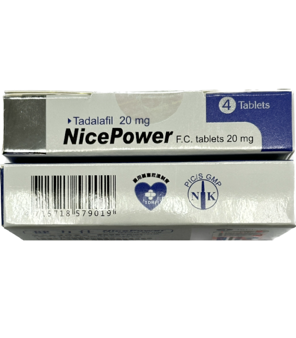 南光健力仕膜衣錠 20mg｜Nice Power｜治療勃起功能障礙（4顆裝）：圖片 3