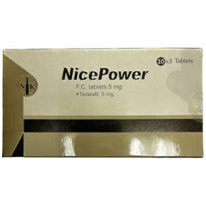南光健力仕膜衣錠5mg｜每日保養型勃起功能障礙用藥｜10顆裝
