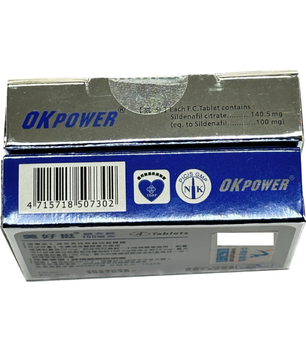 南光美好挺Okpower膜衣錠100mg｜治療勃起障礙(30顆瓶裝)：圖片 3