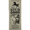 STUD5000 威馬5000持久液｜印度草本延時配方，安全無副作用
