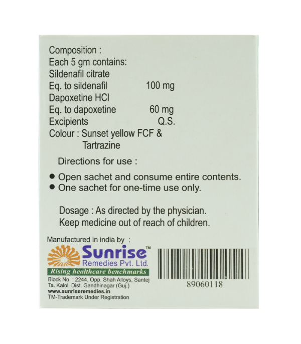 雙效威而鋼果凍160mg Super P Force Oral Jelly丨快速助勃延時持久丨印度Sunrise原廠：圖片 2