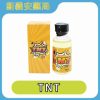 RUSH TNT 高濃度 30ml｜強效爆發型 Rush Poppers，快感瞬間引爆