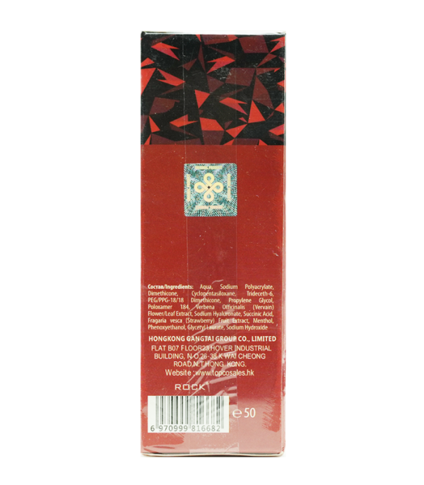 TitanGel 紅色加強版 泰坦凝膠 | 俄羅斯進口 來自俄羅斯的機槍大炮：圖片 2