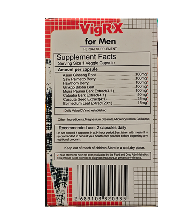 美國威樂 VigRX Plus 男性升級配方｜60顆瓶裝 一療程平均增長3公分：圖片 2
