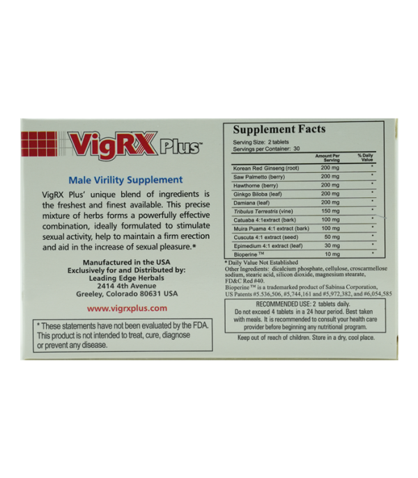 VigRX Plus 美國威樂膠囊 | 陰莖增大增長增粗 24顆/盒：圖片 2