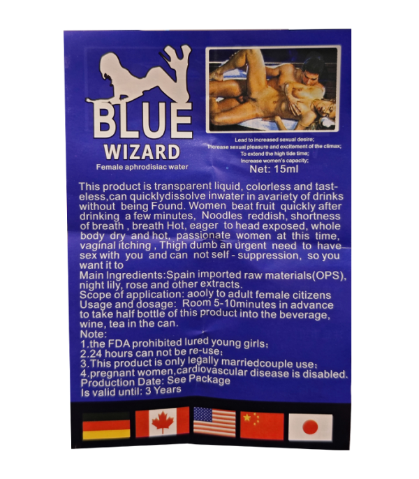 藍艷巫女 Blue Wizard 發騷燥熱丨強力催情丨增加愛液 美國西斯克斯生產：圖片 5