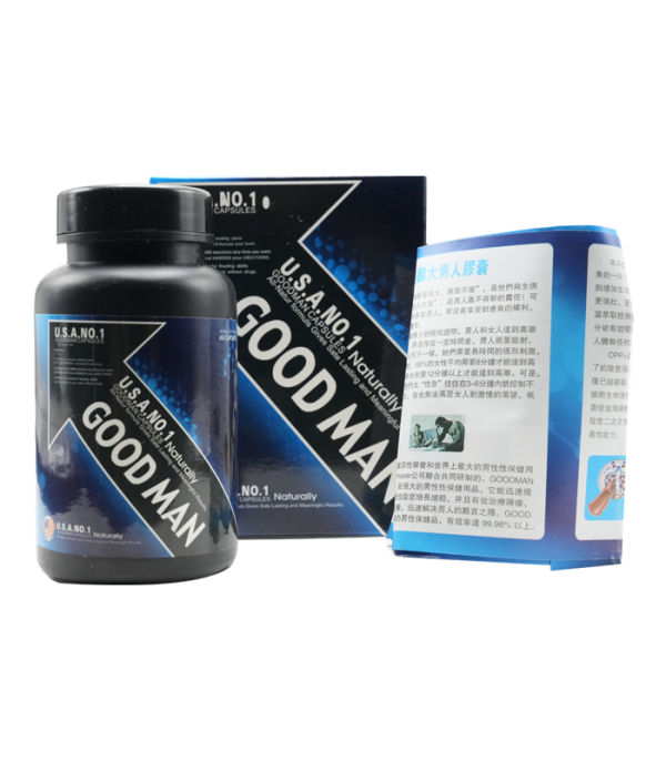 GOODMAN 美國好男人｜陰莖增大增長增粗 60顆裝：圖片 10