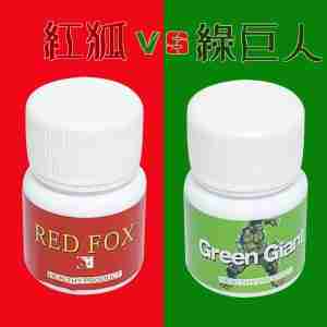 超強至尊快樂因子0號膠囊｜BTM專用濃縮快感升級配方，深層釋放性愛渴望