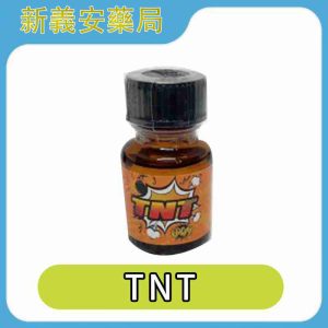 RUSH TNT 高濃度 10ml｜強效爆發型 Rush Poppers，快感瞬間引爆
