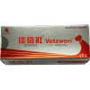 佳倍壯膜衣錠 5mg｜改善勃起功能障礙・無副作用首選・永信藥品製造