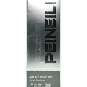 PEINEILI倍耐力持久噴霧｜無刺激感、快速吸收，打造穩定表現力