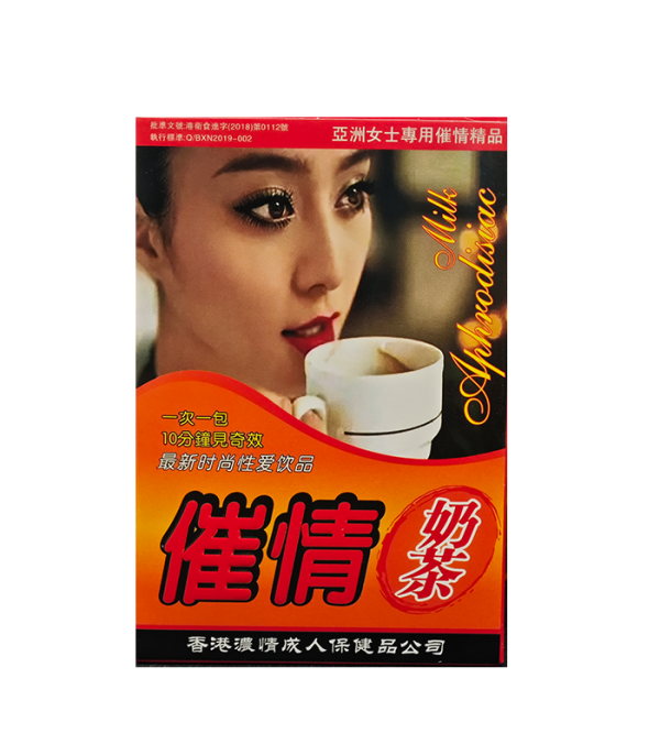 催情奶茶 加強私處敏感度 增強性慾 增加陰液 香港濃情生產：圖片 2
