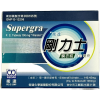 剛力士膜衣錠100mg（Supergra）｜衛達化學製藥男性勃起功能障礙推薦用藥