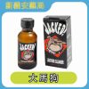 RUSH JACKED 大馬狗 10ml 爆發系野性 Poppers，強效快感全面釋放
