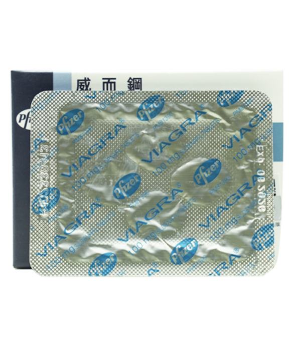 威而鋼 VIAGRA 100mg【4粒/盒】【輝瑞原廠正品】速效助勃 男性性功能障礙改善：圖片 4