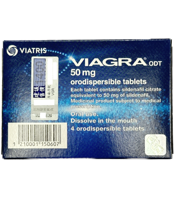 威而鋼口溶錠50mg Viagra ODT 治療勃起功能障礙：圖片 2