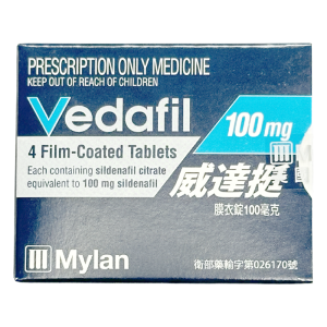 威達挺口溶錠100mg（Vedafil）｜治療勃起功能障礙、延遲射精雙效錠推薦・邁蘭藥廠原廠製造能障礙丨延遲射精 邁蘭生產