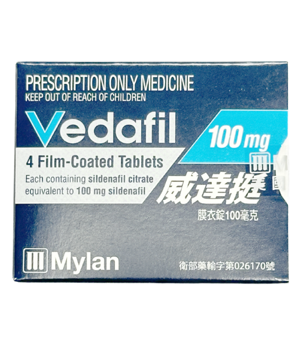 威達挺口溶錠100mg（Vedafil）｜治療勃起功能障礙、延遲射精雙效錠推薦・邁蘭藥廠原廠製造能障礙丨延遲射精 邁蘭生產