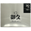 御久膜衣錠 30mg｜H-Dapoxetine® 達泊西汀｜約克製藥出品（4錠裝）
