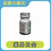 RUSH Jungle Juice 業界白金 10ml｜經典白金級 Poppers，高濃度快感全面釋放