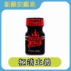 RUSH Black Label Ultra 極端主義 10ml｜重磅黑標配方，極致強效 Poppers 快感