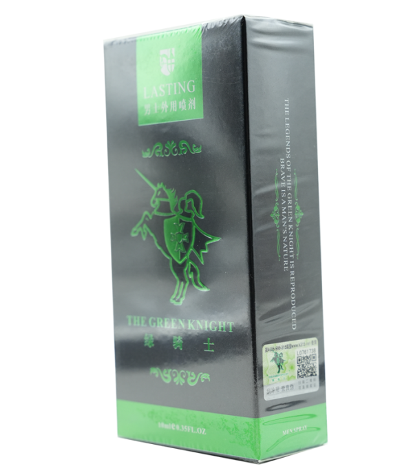 綠騎士持久液10ML | THE GREEN KNIGHT 強效延遲噴霧：圖片 5