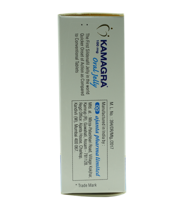 液態果凍威而鋼｜Kamagra Oral Jelly 100mg｜助勃延時・提升硬度與持久感：圖片 5