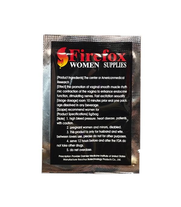 火狐Firefox快感精華｜提升私密感受・陰道高頻收縮・：圖片 4