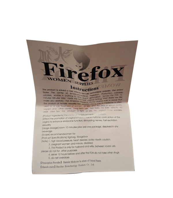 火狐Firefox快感精華｜提升私密感受・陰道高頻收縮・：圖片 5
