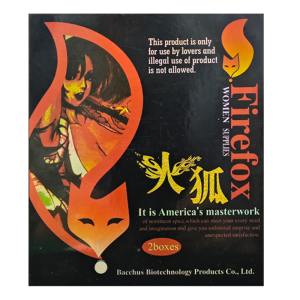 火狐Firefox快感精華｜提升私密感受・陰道高頻收縮・