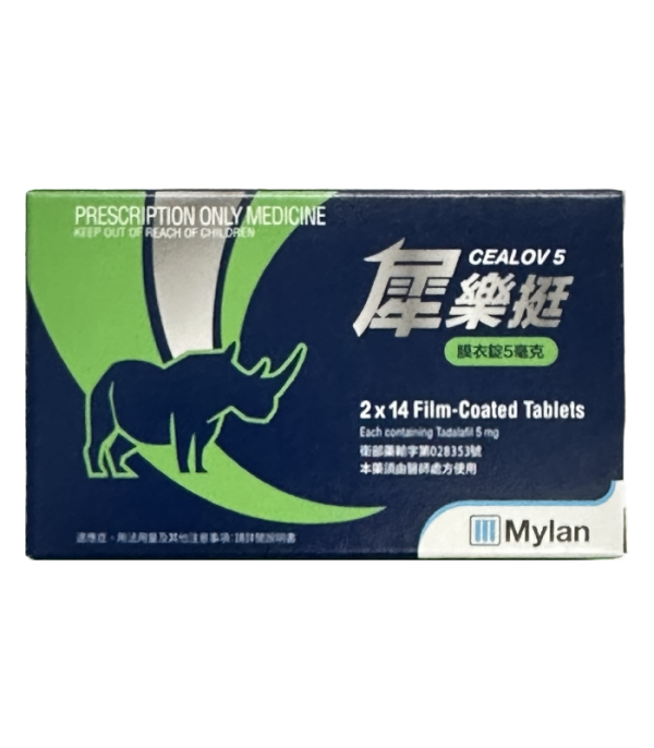 犀樂挺 Cealov 5mg 膜衣錠（5mg/錠）｜台灣邁蘭製造・每日保養攝護腺專用藥品
