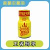 RUSH Ultra Strong 10ml｜超強效爆發型 Poppers，釋放極致快感能量
