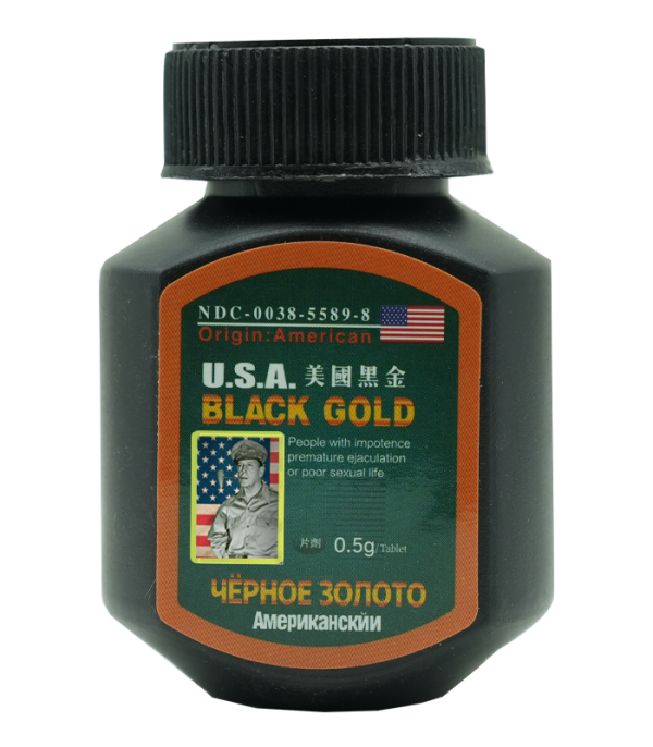 第三代美國黑金(USA Black Gold)-防偽碼認證 原廠進口正品 |新義安藥局官方直營：圖片 4