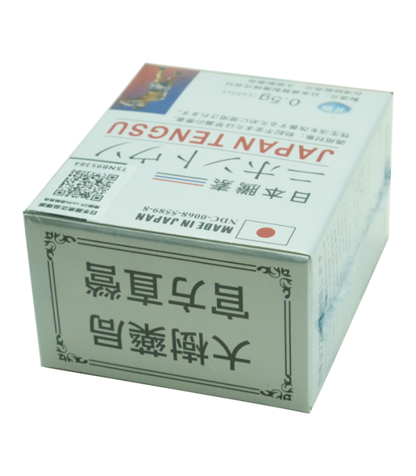 第四代日本藤素（JAPAN TENGSU） | 鎮店之寶，旗艦款強效升級，效果超強！：圖片 4