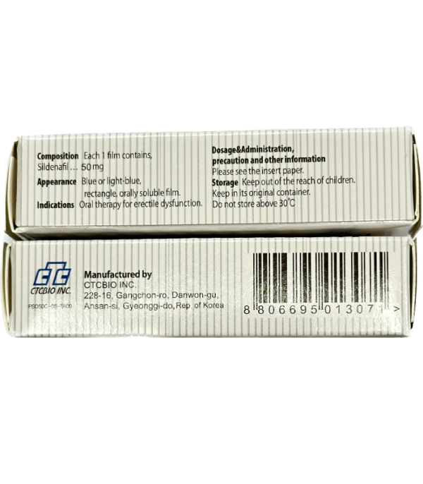 薄力士口溶錠50mg（Supergra）｜改善勃起功能障礙｜吉富生產・無副作用好評推薦：圖片 3