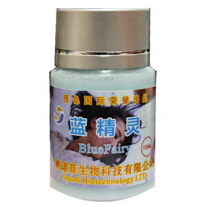 藍精靈丨增強性愛體驗丨強力催情 法國賽諾菲