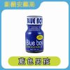 RUSH Blue Boy 藍色男孩 10ml｜經典熱銷 Poppers，清新快感瞬間釋放