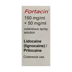 賦久勁 Fortacin 外用噴霧劑｜1瓶5ml｜國產之光・PTT推薦