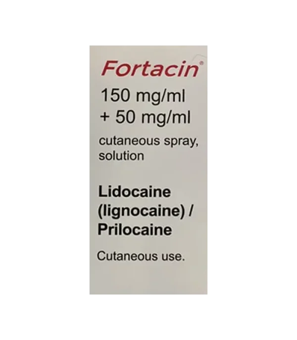 賦久勁 Fortacin 外用噴霧劑｜1瓶5ml｜國產之光・PTT推薦