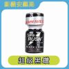 RUSH Super Black Label 超級黑鑽 10ml｜高濃度速效型 Poppers，釋放深層快感能量